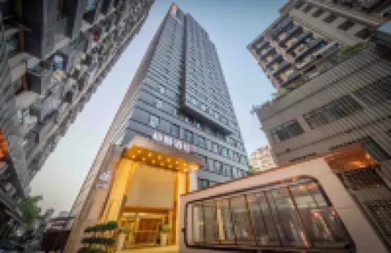 Yitel (Chongqing Jiefangbei Hongyadong) Hotels in Chongqing