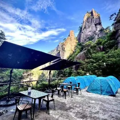 Sanqingshan Easy-to-use Inn (Yusonglin Branch) 거망출산 주변 호텔