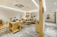 Suzhou Yinxiang Yisu Inn (Guanqian Street Pingjiang Road)