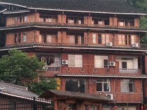 Sanjiang Longfu Inn