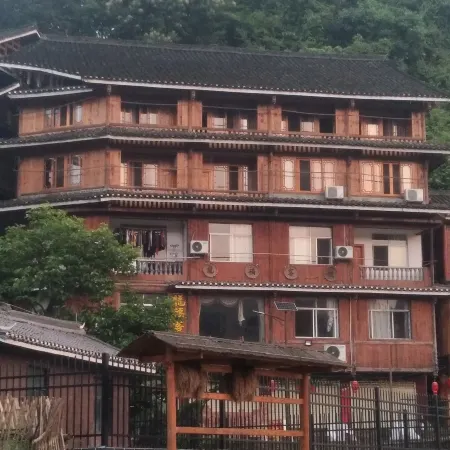 Sanjiang Longfu Inn