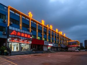 Heyi Express Hotel (Zhuhai Baijiao Science Park Doumen Bus Terminal)