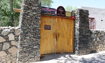 Gui Lawudu'er Tajik Homestay