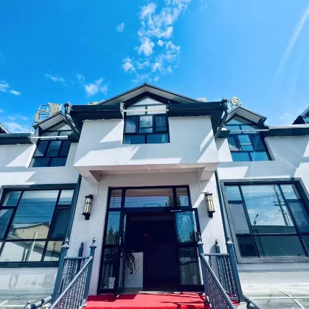 Tekes Luohuangge Homestay