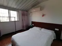 โรงแรมซินหยู หจีเสียน - 2 ดาว