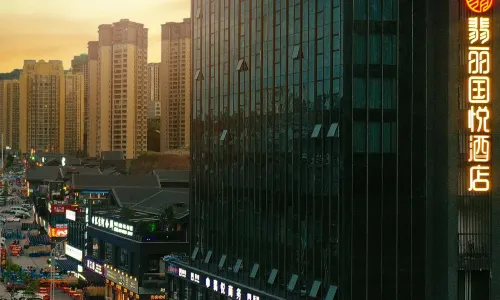 Pyeongchang Yue Li Guoyue Hotel