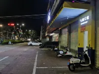 Huidong Feige Apartment