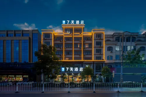 7Days Inn Hotel (Susong High-Speed Railway Station) - موقف سيارات
