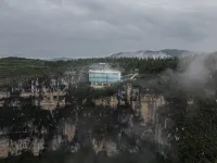 Z Cliff Habitat Hotels in Anlong County