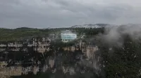 Z·Cliff Hotel Hotels in Anlong