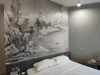 Tianjin Future City Homestay