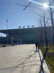 Yasheng Apartment (Nanjing South Railway Station)