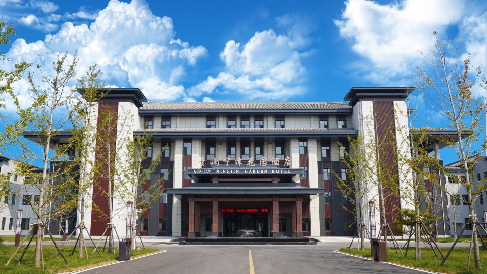 Ningjin Garden Hotel