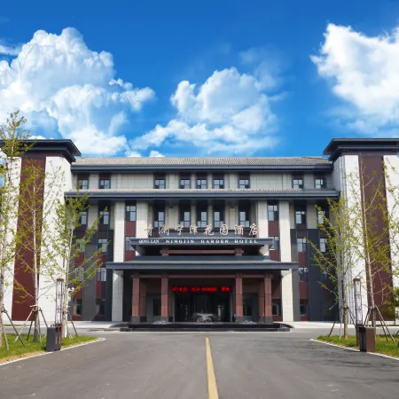 Ningjin Garden Hotel