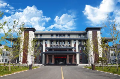 Ningjin Garden Hotel Hôtels à : Ningjin