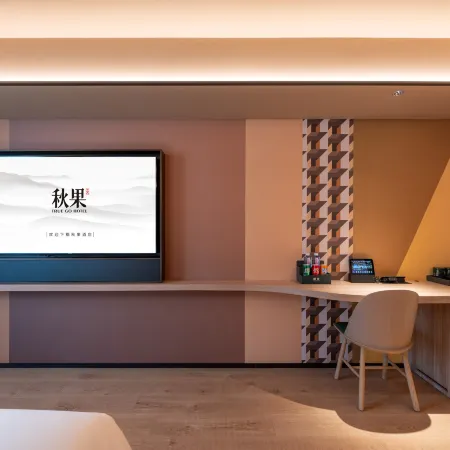 TRUE GO HOTEL(Fuxingmen  Financial Street Branch)