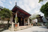 芸香別墅（潮州古城牌坊街店）