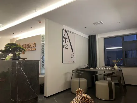 Changsha Naishon Hotel (Wuyi Square Xiangya Affiliated 2 Branch)