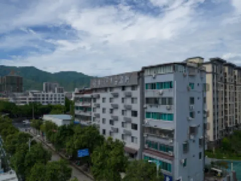 Jifen Qingchen Hotel (Lishui Wandi Plaza People's Hospital) Hotels in Lishui