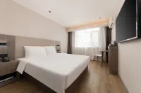 HanTing Hotel (Shenyang Youth Park Subway Station) Hotels in Shenyang