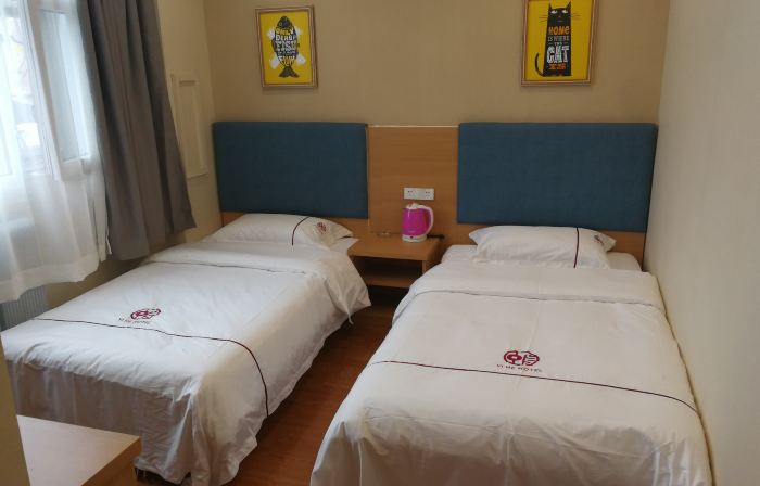 Yihe Hotel (Arong Branch)