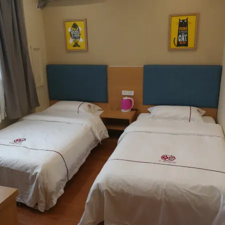 Yihe Hotel (Arong Branch)
