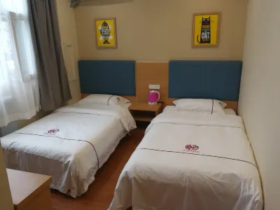 Yihe Hotel (Arong Branch) Hotels in Arun Banner