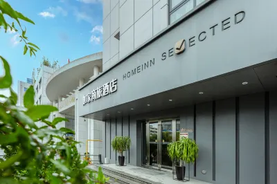 Homeinn Selected Hotel (Zhengzhou Huayuan Road Grand Emporium) Hotels in Zhengzhou