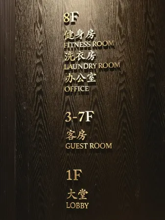 Shimen Hongqi Housekeeping Department Отели в г. Шимэнь