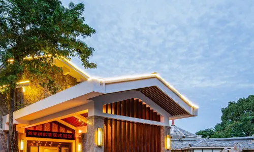 Huangguoshu Qishouju