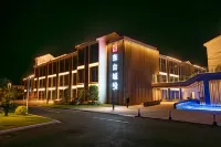 Dongtai Huanxiting Hotel (Fu'an) Hôtels à proximité de : Huixianhu