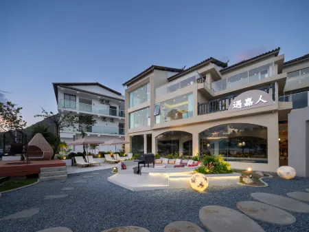Yujiaren Seaview Resort Hotel (Erhai Shuanglang Branch)