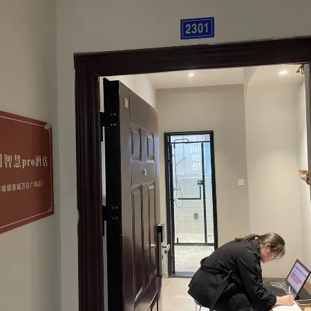 Weiyuan Smart Pro Homestay (Bengbu Yintai City Wanda Plaza)