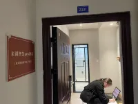 Weiyuan Wisdom Pro Hotel (Yuan Yintai City Wanda Plaza) Hotel in zona Bengbu Stadium