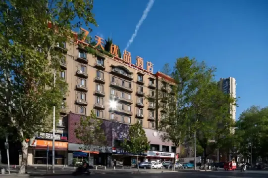 7 Days Premium Hotel (Chigangling Subway Station Branch) Hotels in Changsha