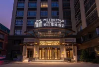 Metropolis Hotel Các khách sạn ở Quận Bai Yun
