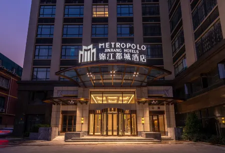 Metropolis Hotel