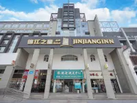 Jinjiang Inn Select (Wuxi Meicun Meili Ancient Town) Hotel in zona Meicun Taibo Temple