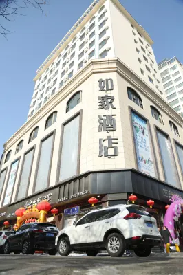 如家飯店·neo（臨夏中心廣場店）