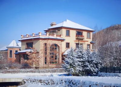 wusuoju·shu Hotels near Yabuli Northeast Ice and Snow Folk Village