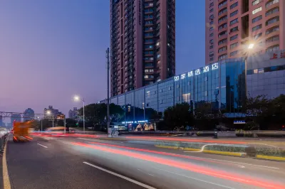 Homeinn Plus Hotel (Shanghai Children's Medical Center Pujian Road) Hotels in Shanghai