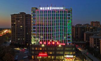 Jinjiang Inn (Heze Dingtao Fuxing Avenue)
