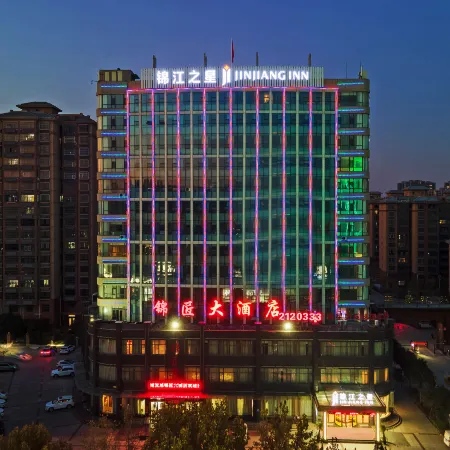 Jinjiang Inn (Heze Dingtao Fuxing Avenue)