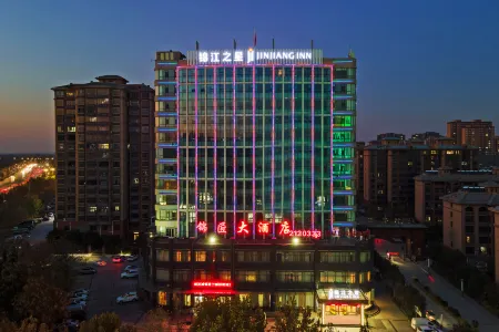 Jinjiang Inn (Heze Dingtao Fuxing Avenue)