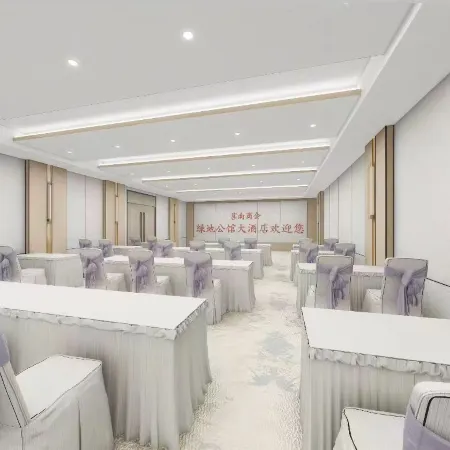 Greenland Mansion Hotel, Weinan Отели в г. Цзюйнань