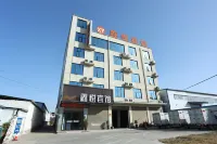 Xinyue Hotel (Luohe Food Vocational College)