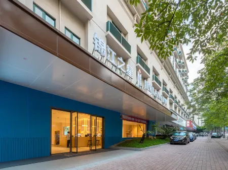 Jinjiang Inn (Guangzhou Haizhu Jiangtai Road Metro Station)