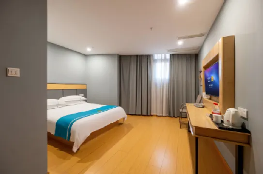 Super 8 Hotel (Xuzhou Suining Bayi Middle Road Xingmei Plaza)