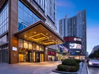 長沙嶽麓豪生飯店（梅溪湖西地鐵站店） 香笔窝附近的飯店