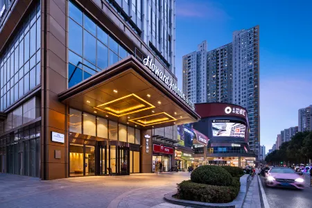 Changsha Meixi Lake Park Howard Johnson Отели рядом с достопримечательностью «Hunan Administration Institute (Southeast to Tianxin Guihuaping Subdistrict Office)»